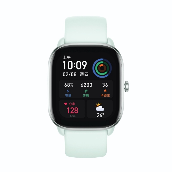 Picture of Amazfit Smart Fitness Watch GTS4 - Moonlight White