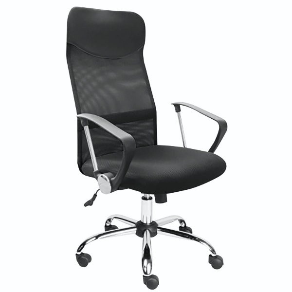 Picture of Jean High Back Office Chair